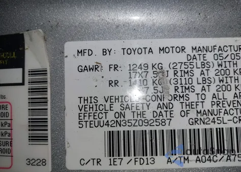 2005 Toyota Tacoma Base V6 z USA, uszkodzony, nr VIN 5TEUU42N35Z092587
